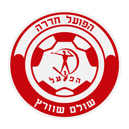 הפועל חדרה