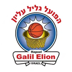 הפועל גליל עליון