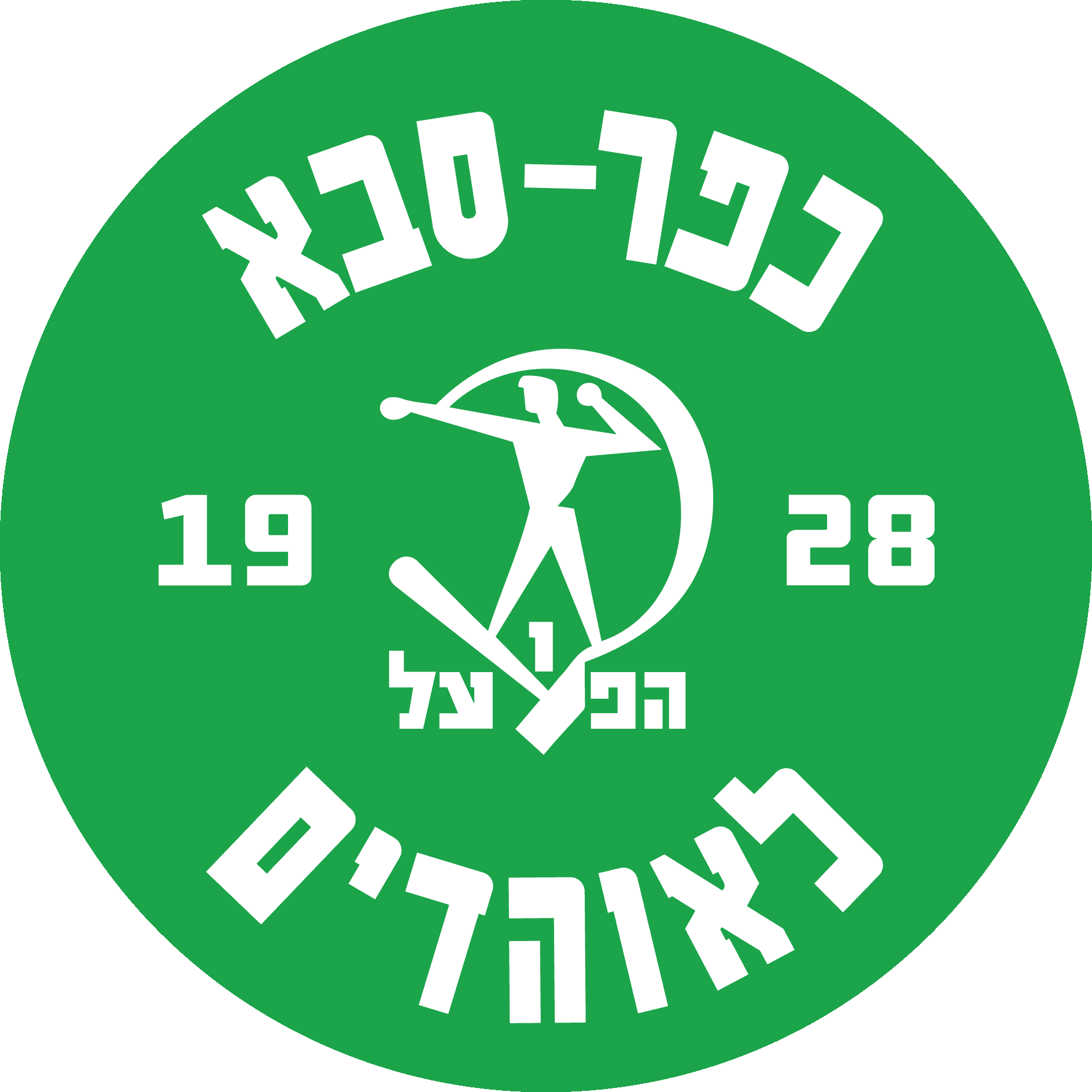 מכבי הרצליה symbol