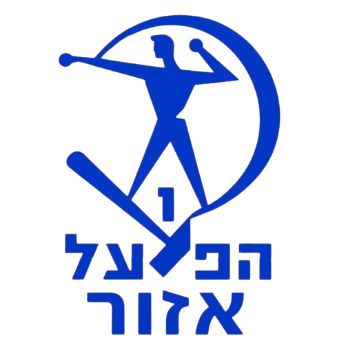הפועל אזור symbol