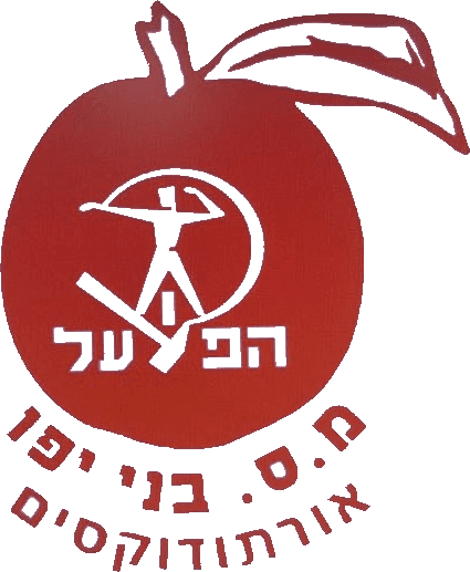בני יפו אורתודוכסים symbol
