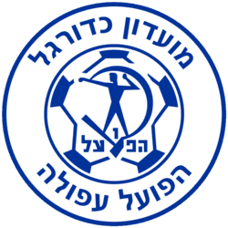 הפועל עירוני עפולה symbol