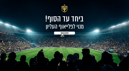 Purchase card image