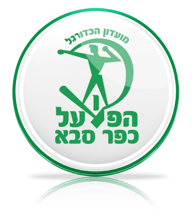 הפועל כפ"ס symbol