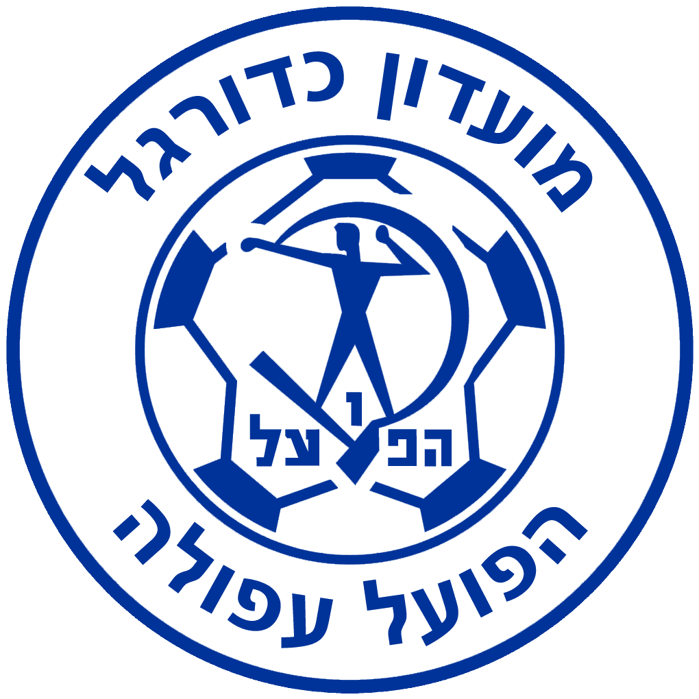 הפועל עפולה symbol