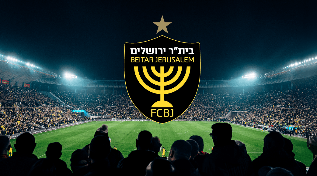 בית